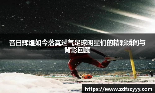 ob欧宝电竞官方网站