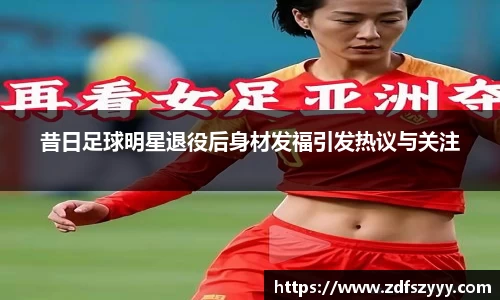 ob欧宝电竞平台