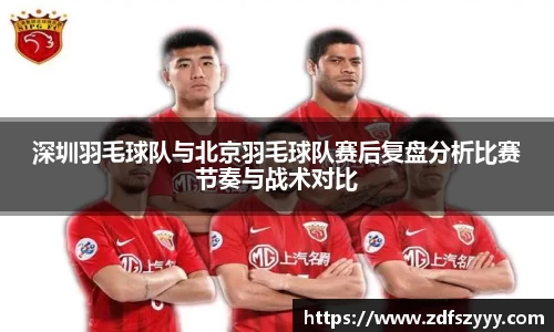 ob欧宝电竞官方网站