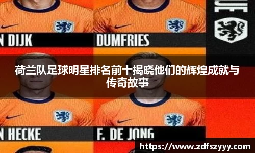 ob欧宝电竞官方网站