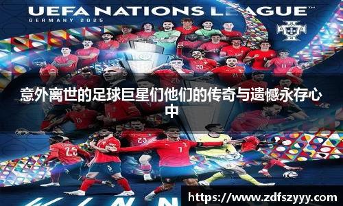 ob欧宝电竞官方网站